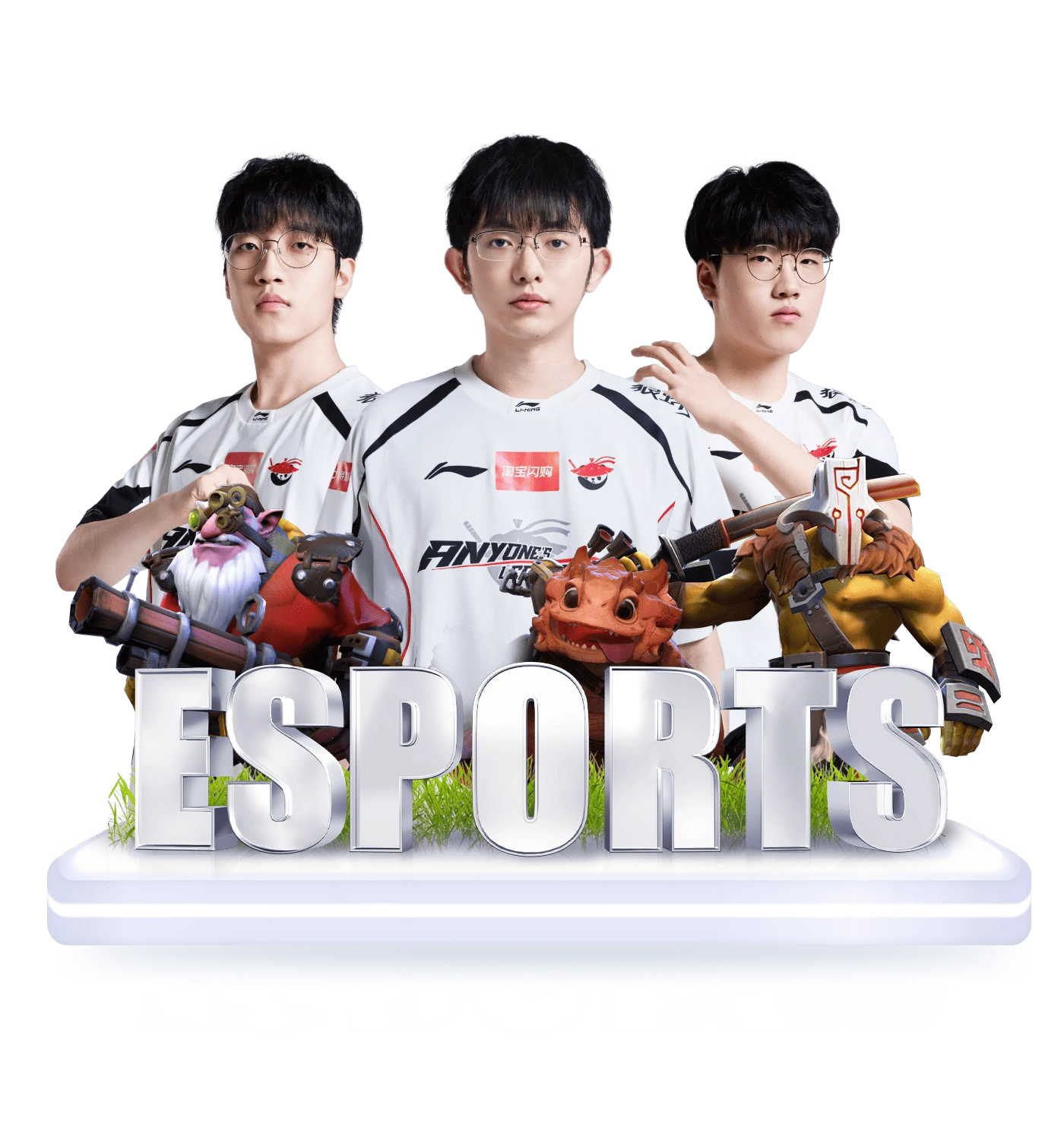 Hình ảnh chuyên mục esports Ku88